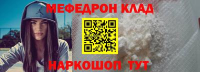 гашик Будённовск