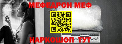 гашик Будённовск