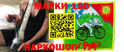 дживик Бугуруслан