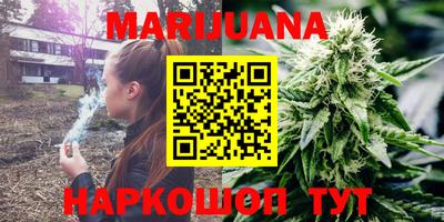 дживик Бугуруслан