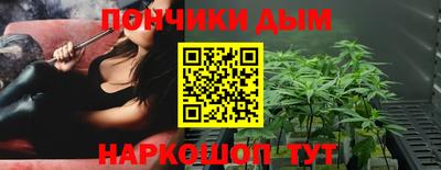 дживик Бугуруслан