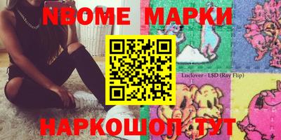 дживик Бугуруслан