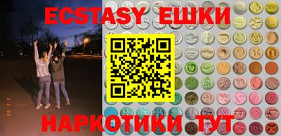 дживик Бугуруслан