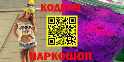 дживик Бугуруслан