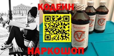 дживик Бугуруслан