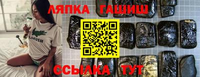 дживик Бугуруслан