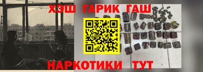 дживик Бугуруслан